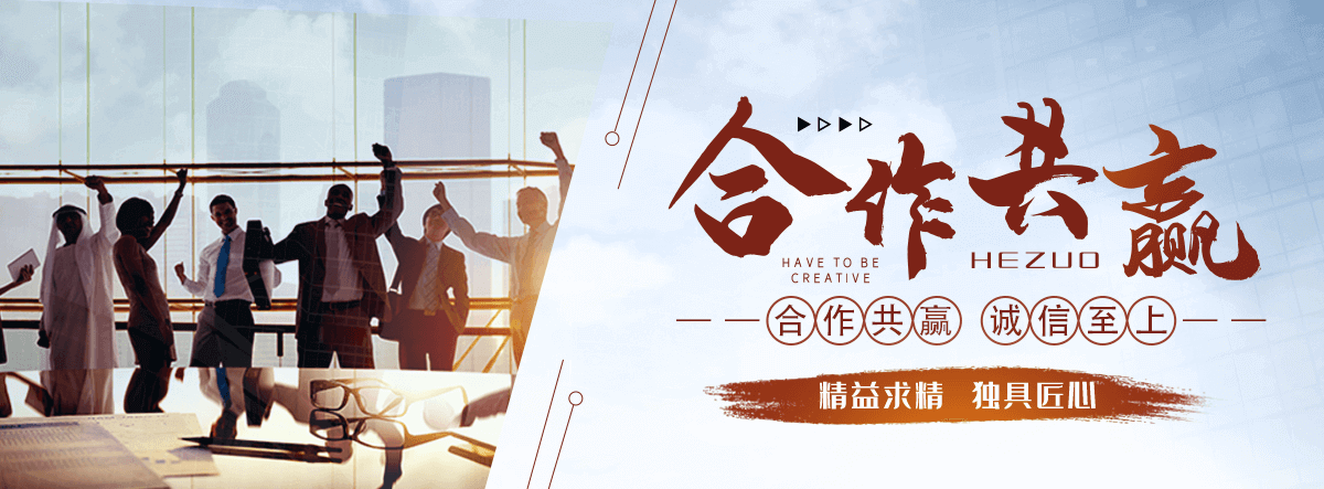 驻马店狐域咨询一直专注为企业提供标书制作,驻马店标书,驻马店编写可行性研究报告,驻马店商业计划书,驻马店立项申请报告等服务,专业的标书代做公司