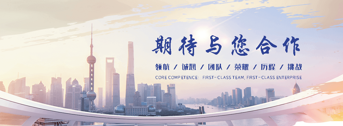 驻马店狐域咨询一直专注为企业提供标书制作,驻马店标书,驻马店编写可行性研究报告,驻马店商业计划书,驻马店立项申请报告等服务,专业的标书代做公司