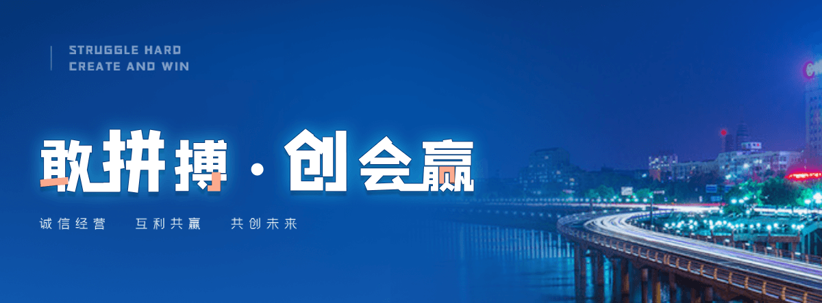 驻马店狐域咨询一直专注为企业提供标书制作,驻马店标书,驻马店编写可行性研究报告,驻马店商业计划书,驻马店立项申请报告等服务,专业的标书代做公司